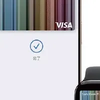 Sony Bank WALLET