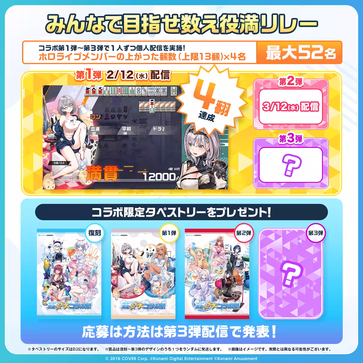 画像14