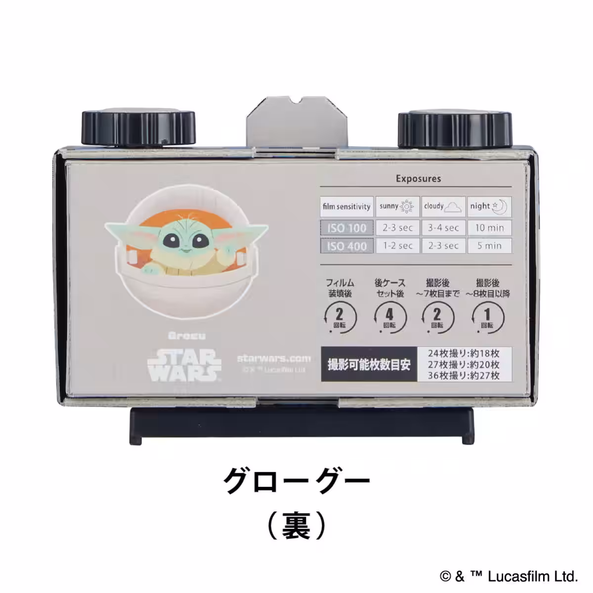 画像17