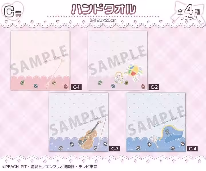 画像4