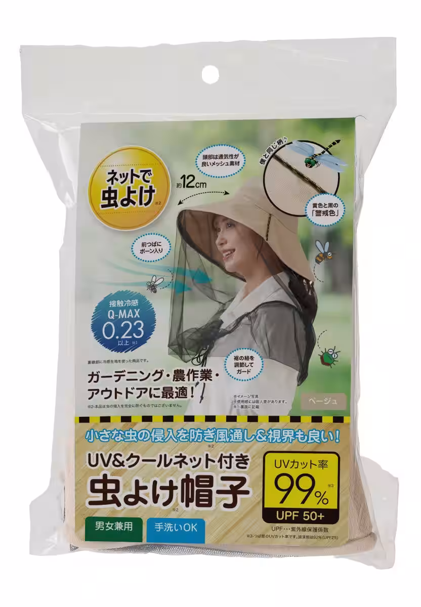画像9