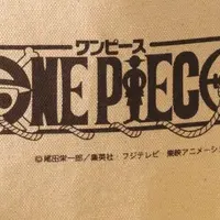 『月化粧』コラボ