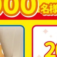 おいしさ新発見！