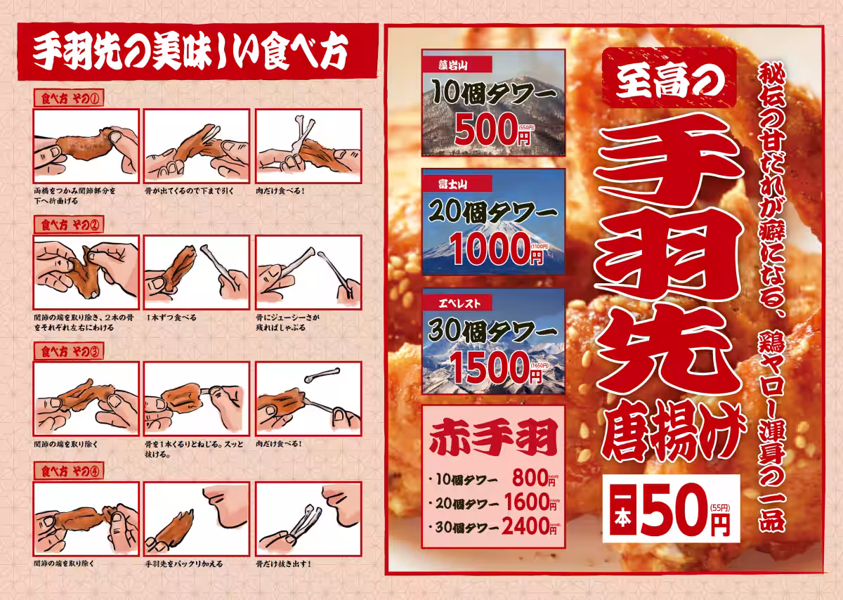 画像12