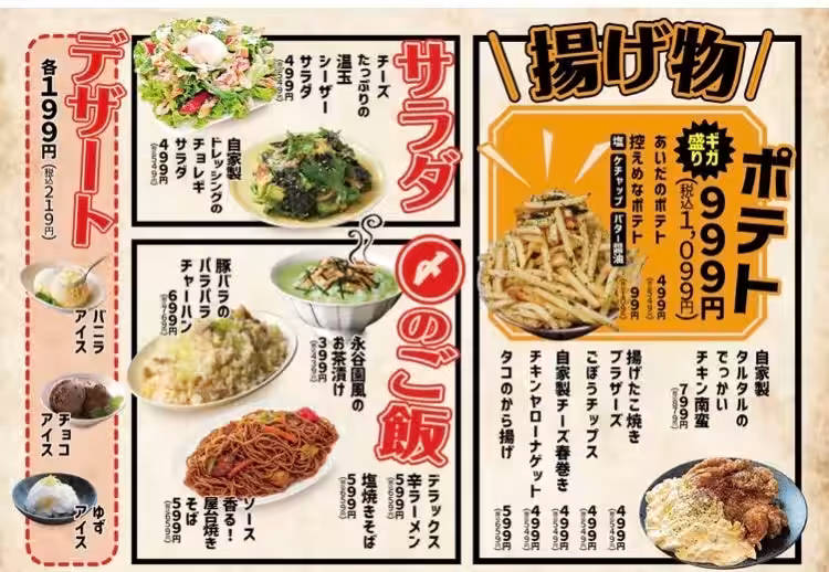画像15