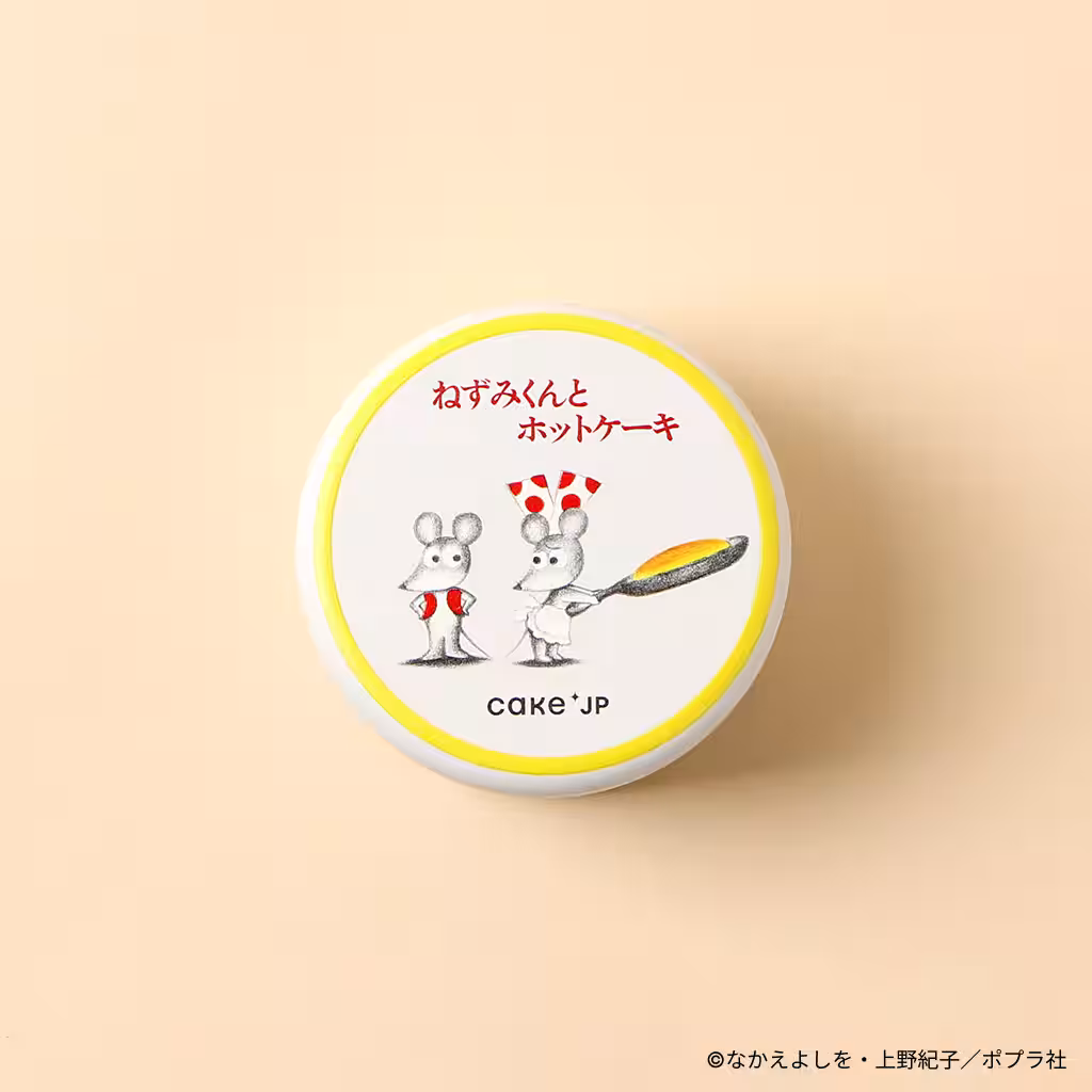 画像3