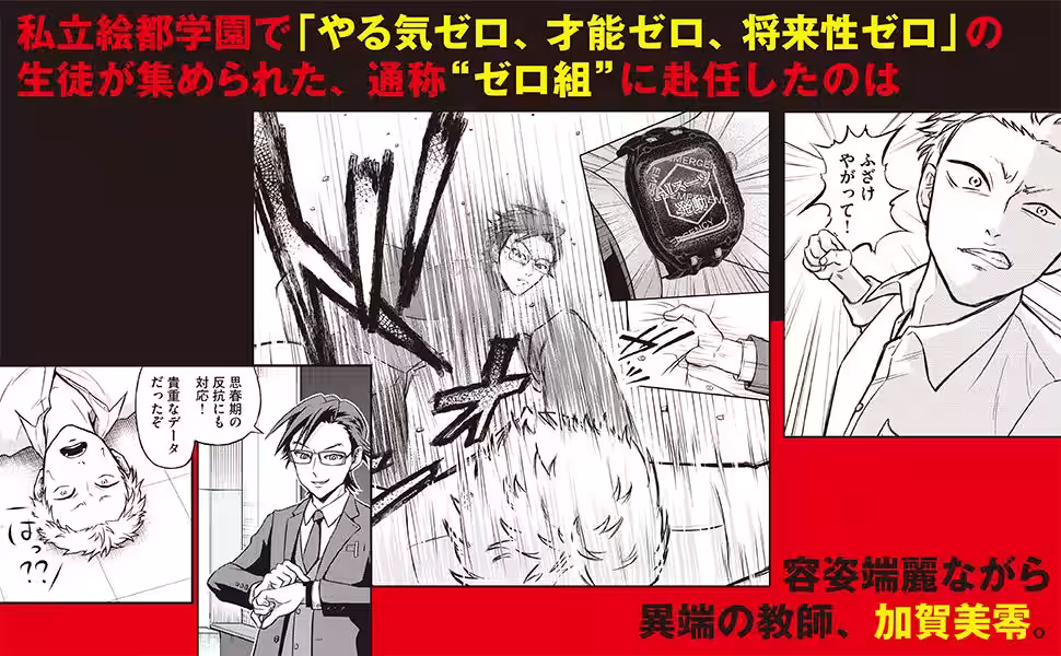 画像3