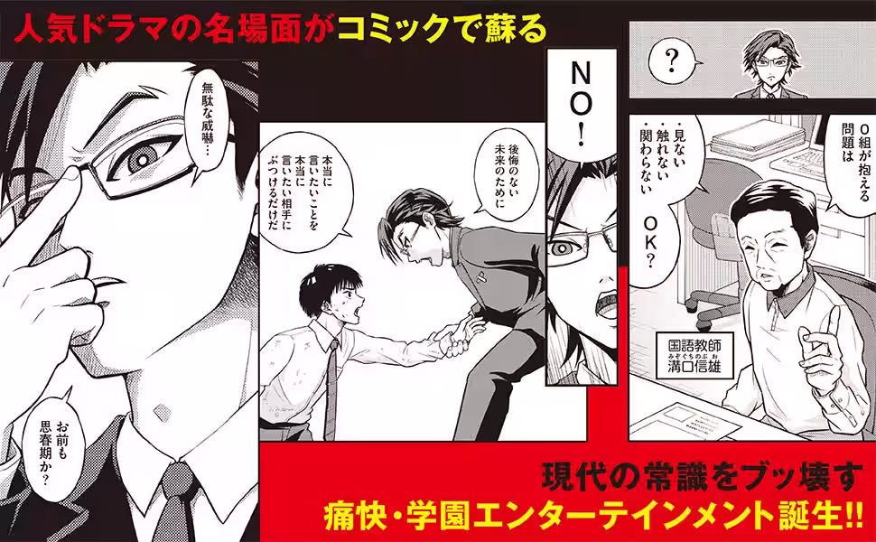 画像5