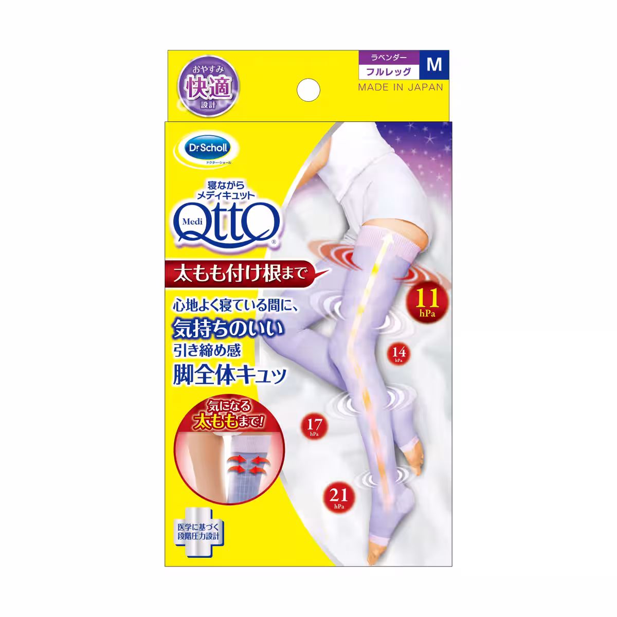 画像10