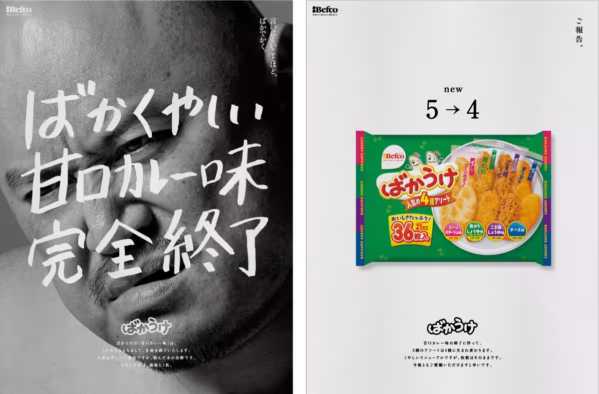 画像11