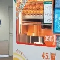 立飛駅の新オレンジジュース