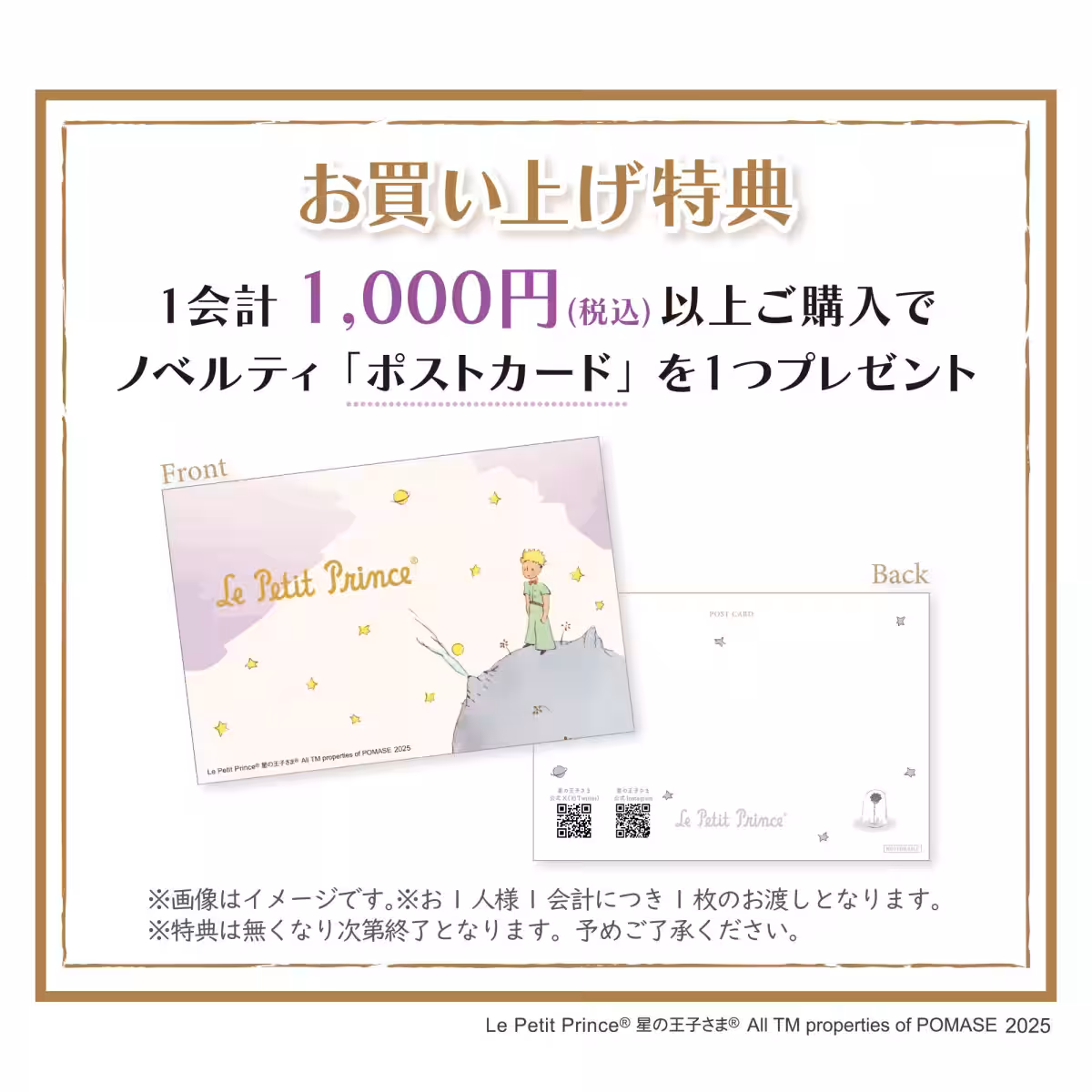 画像15