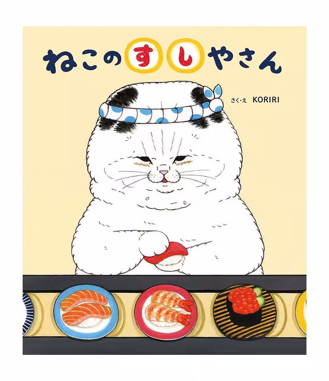 画像7