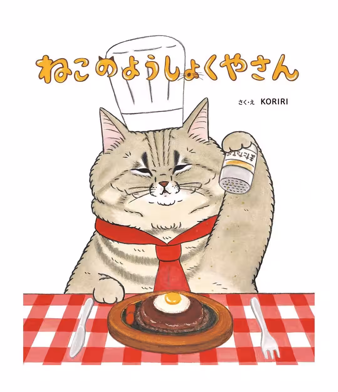 画像5