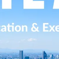 CHEMI株式会社の新設サービス