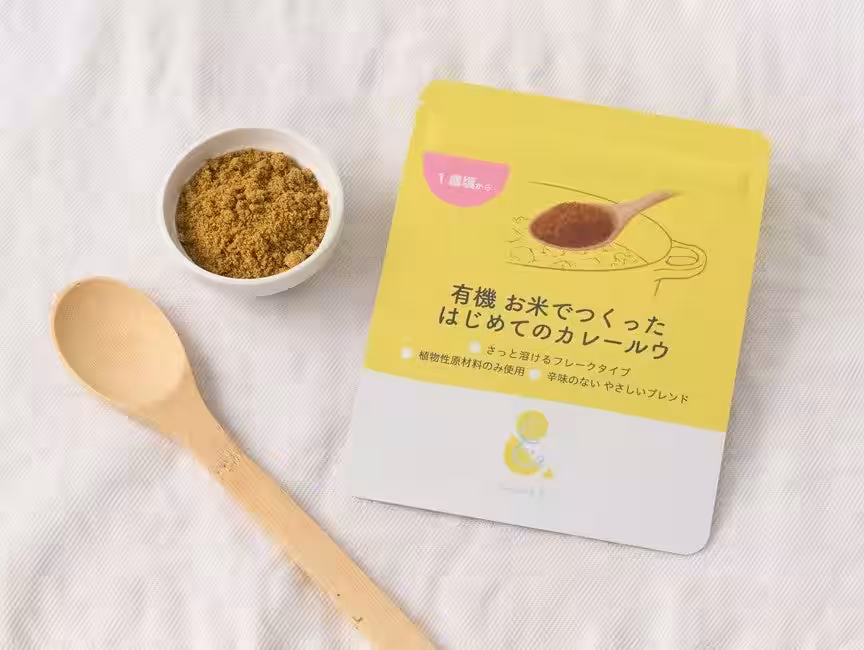 画像5