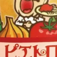 春限定「うめ」登場
