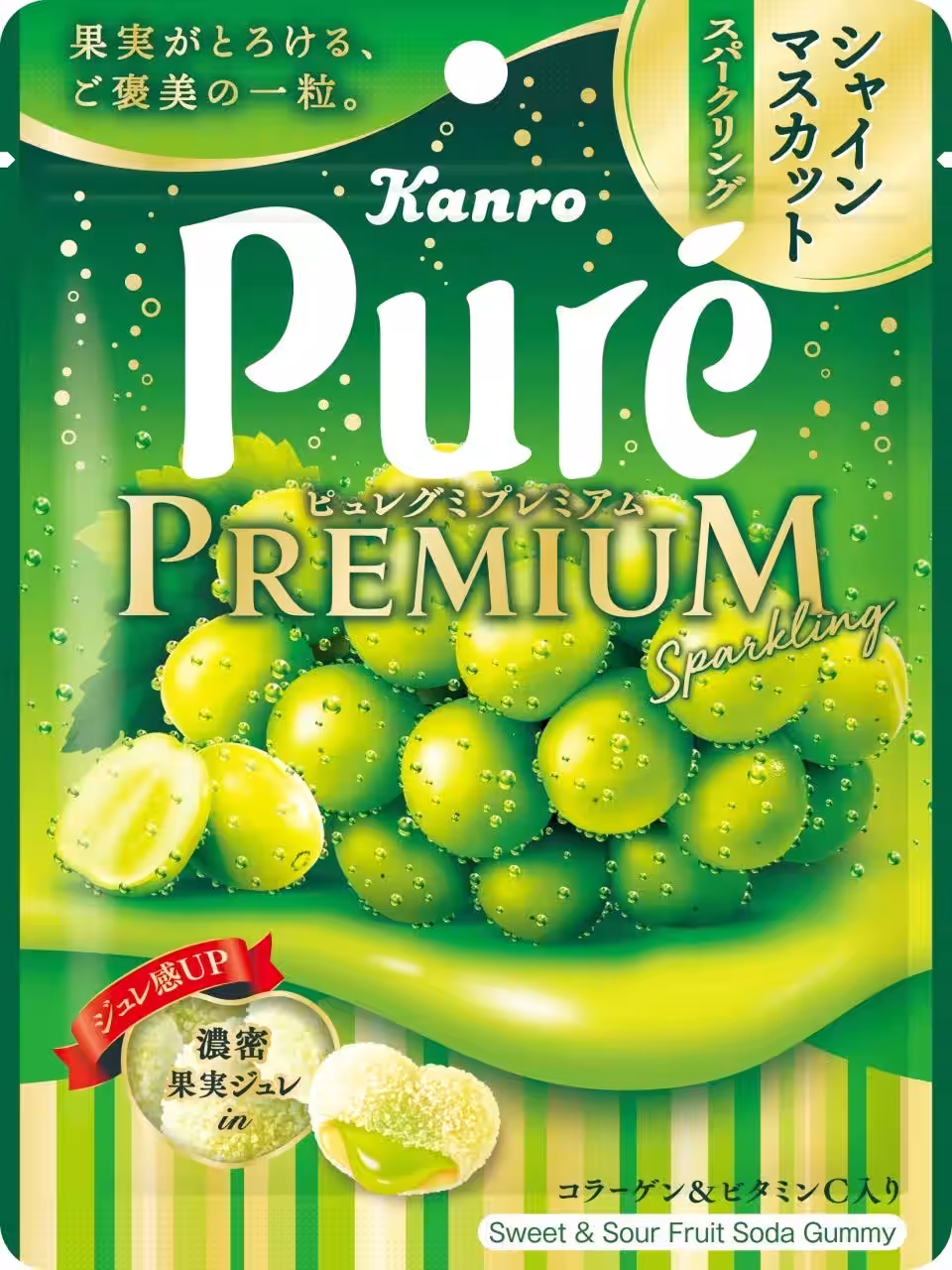 画像8