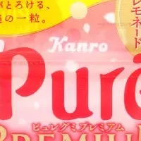 春の新味登場