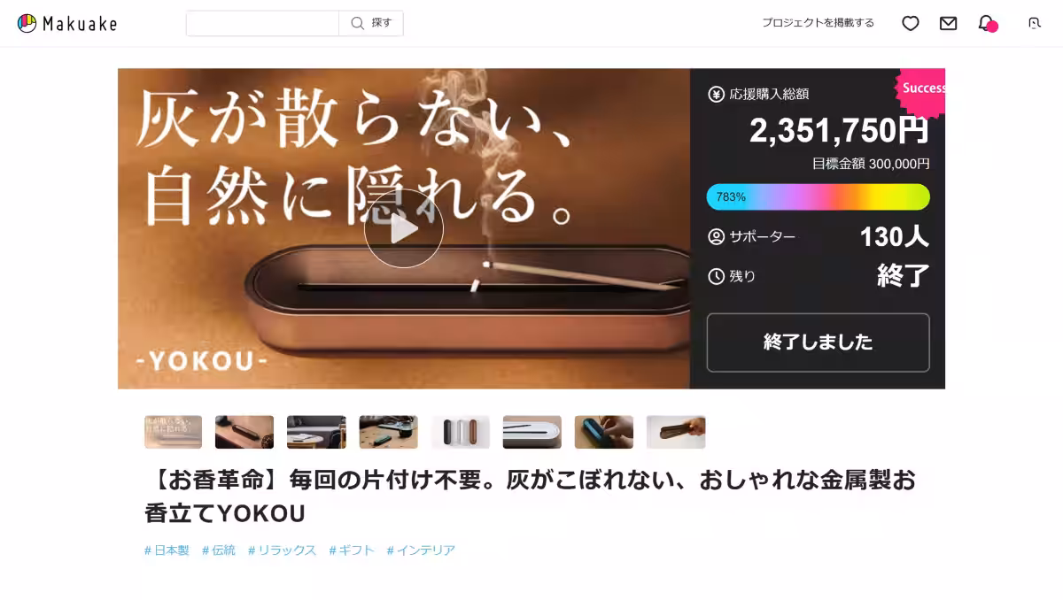 画像9