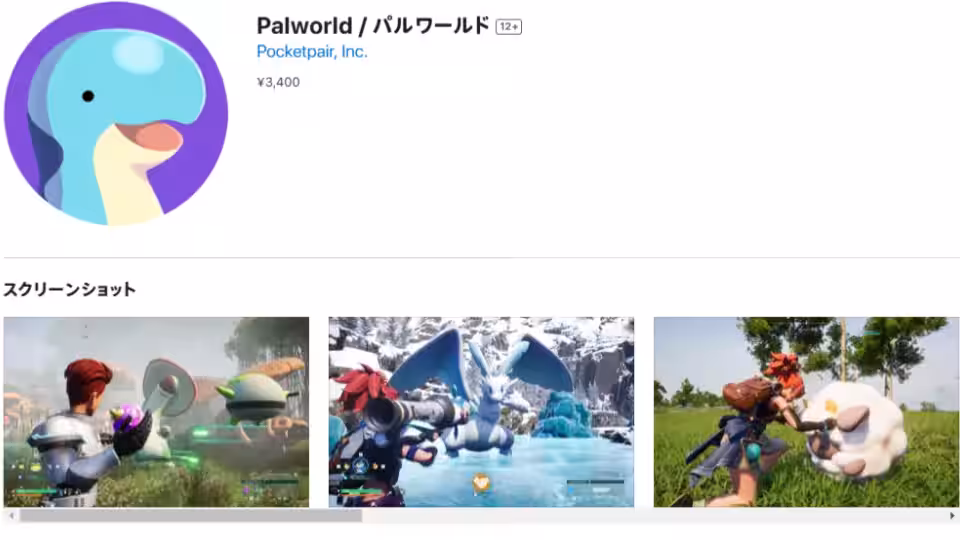 画像16