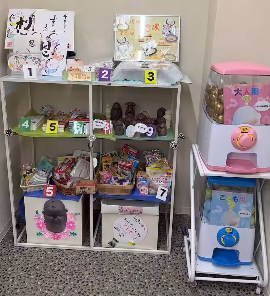 画像4