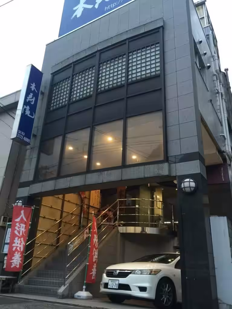 画像8