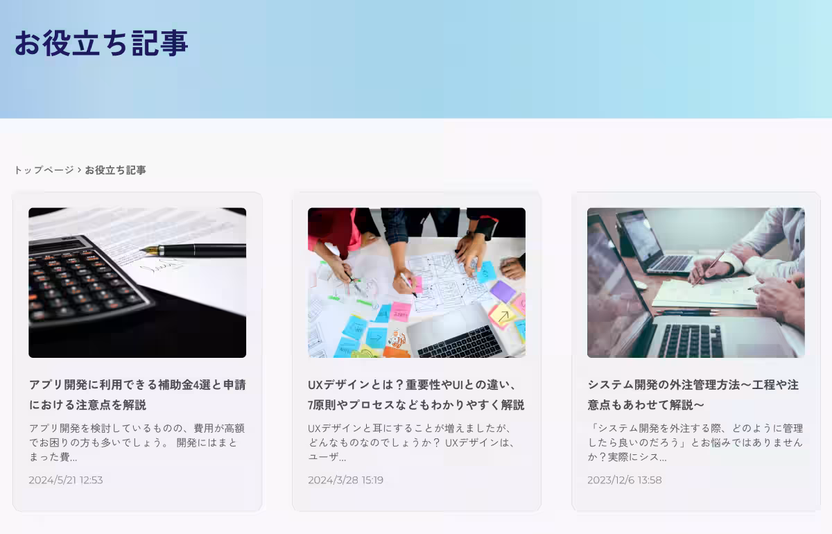 画像4