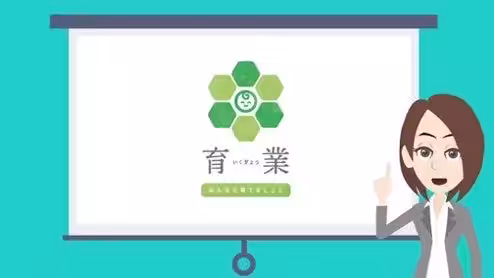 画像11