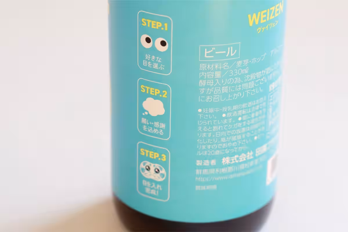 画像4