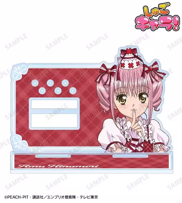 画像7