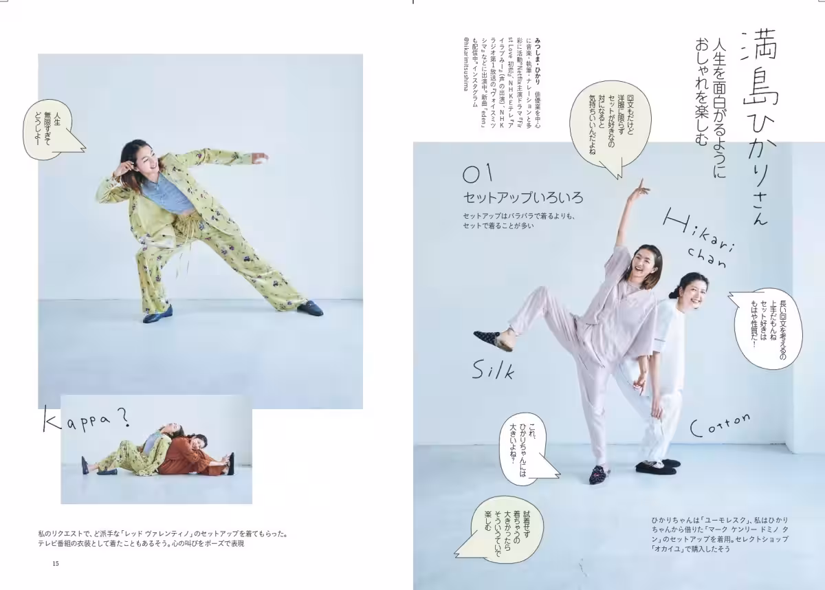 画像3