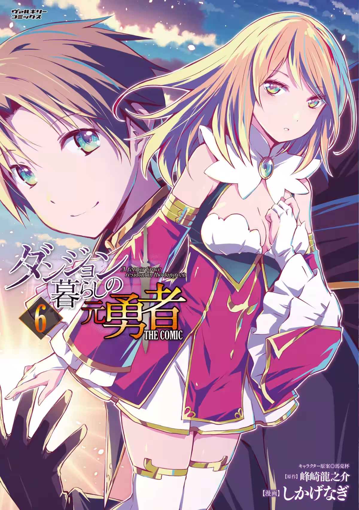 画像11