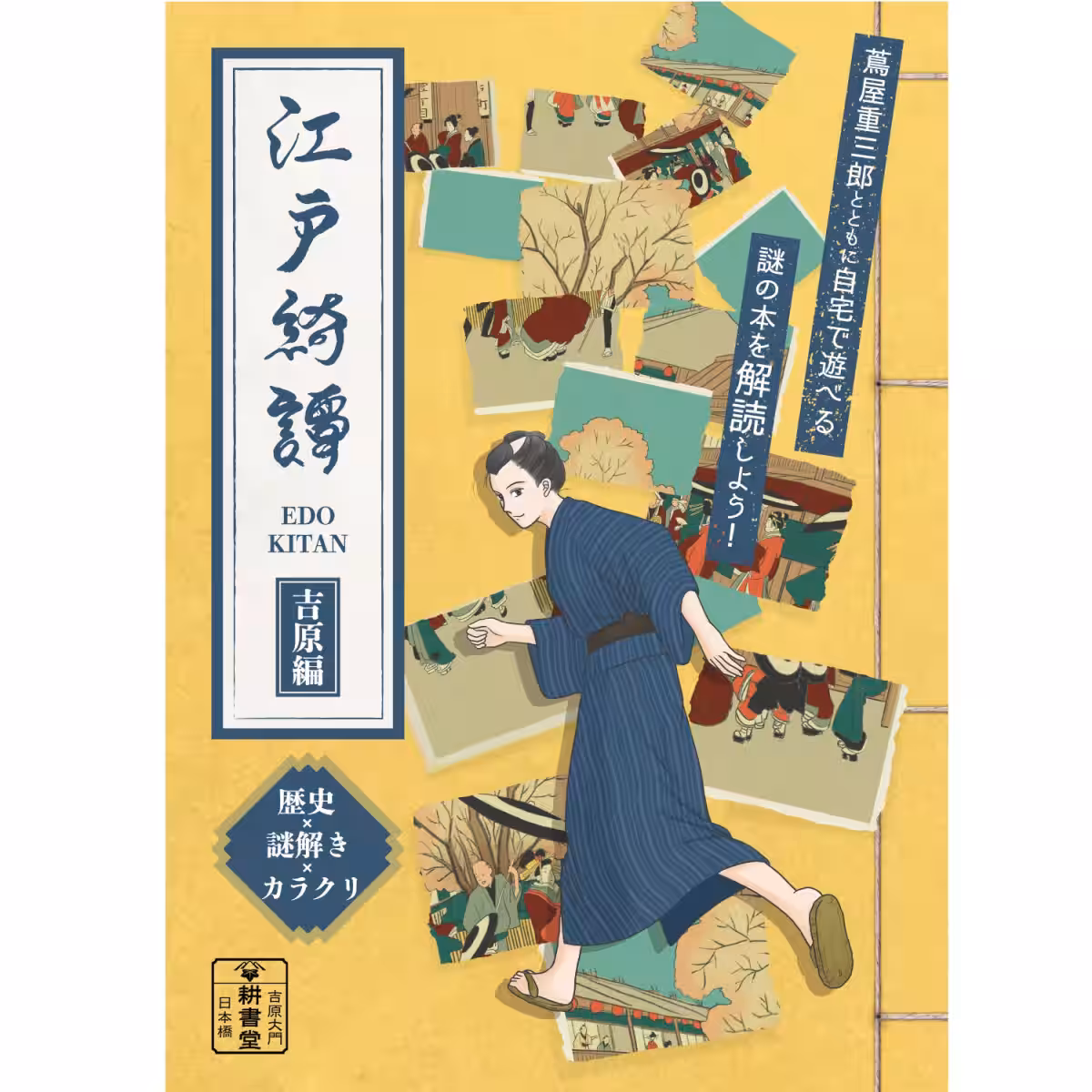 画像7