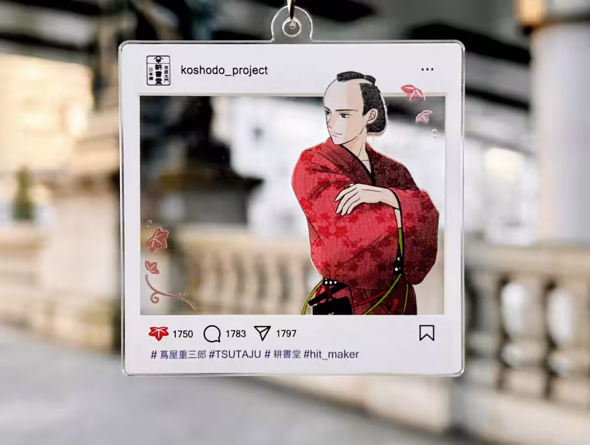 画像6
