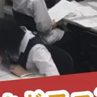 学術の森が設備改善