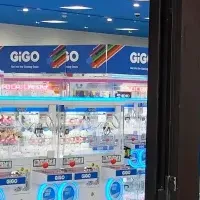 沖縄にGiGO誕生