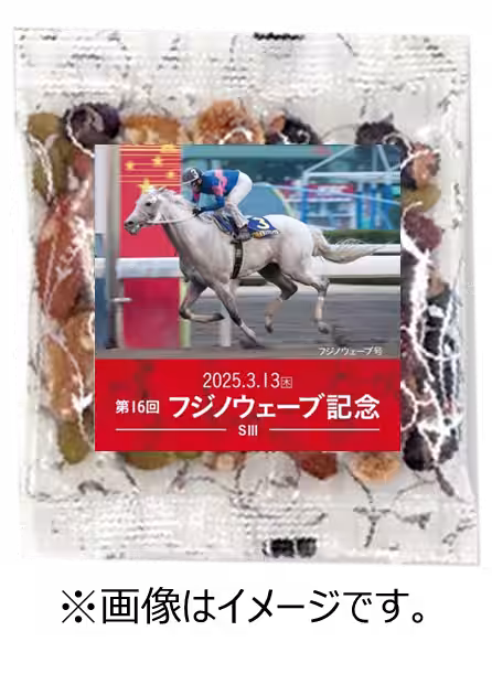 画像8
