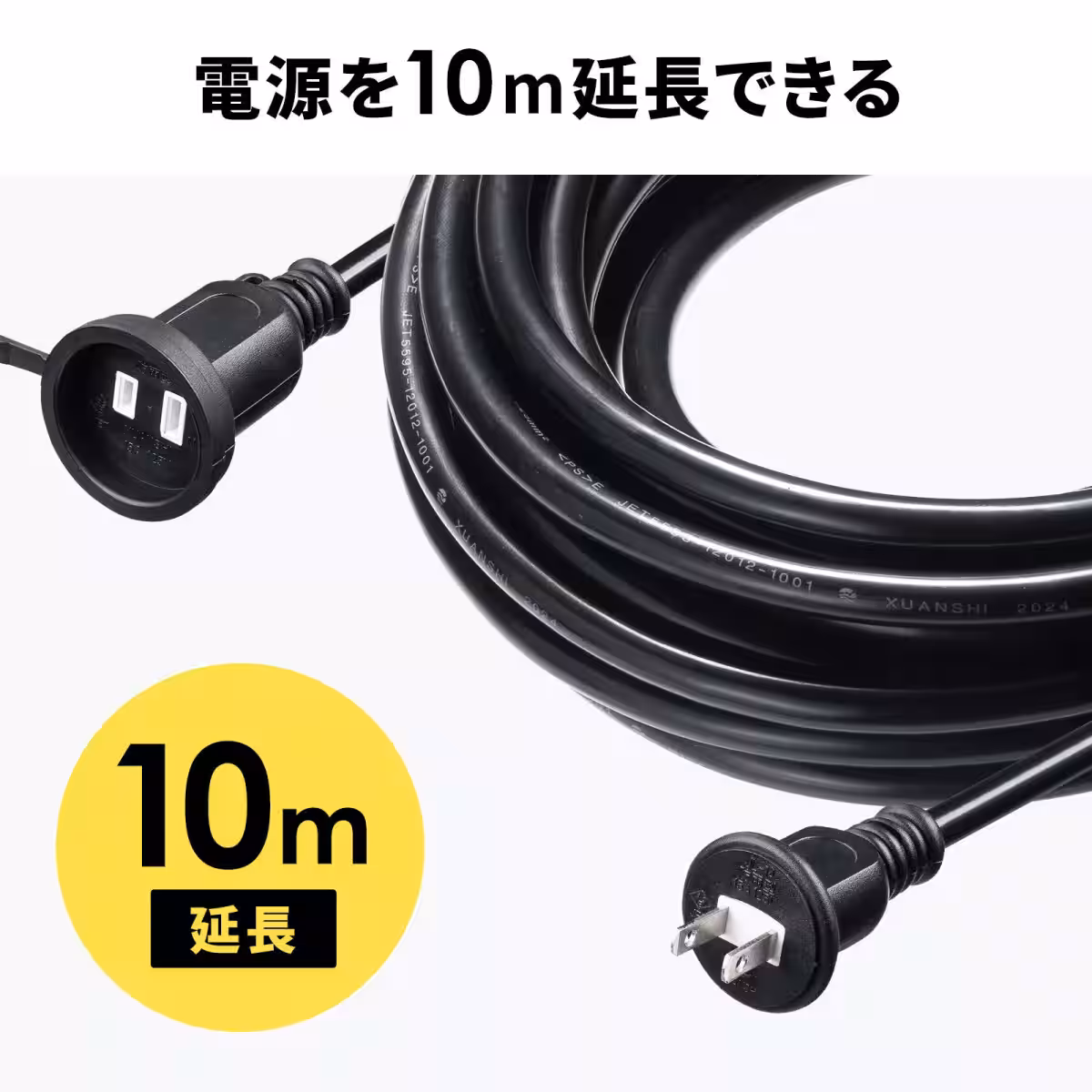 画像9