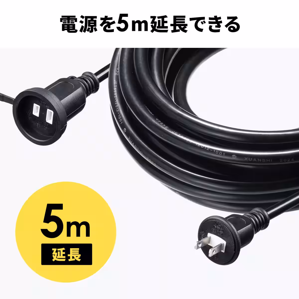 画像10