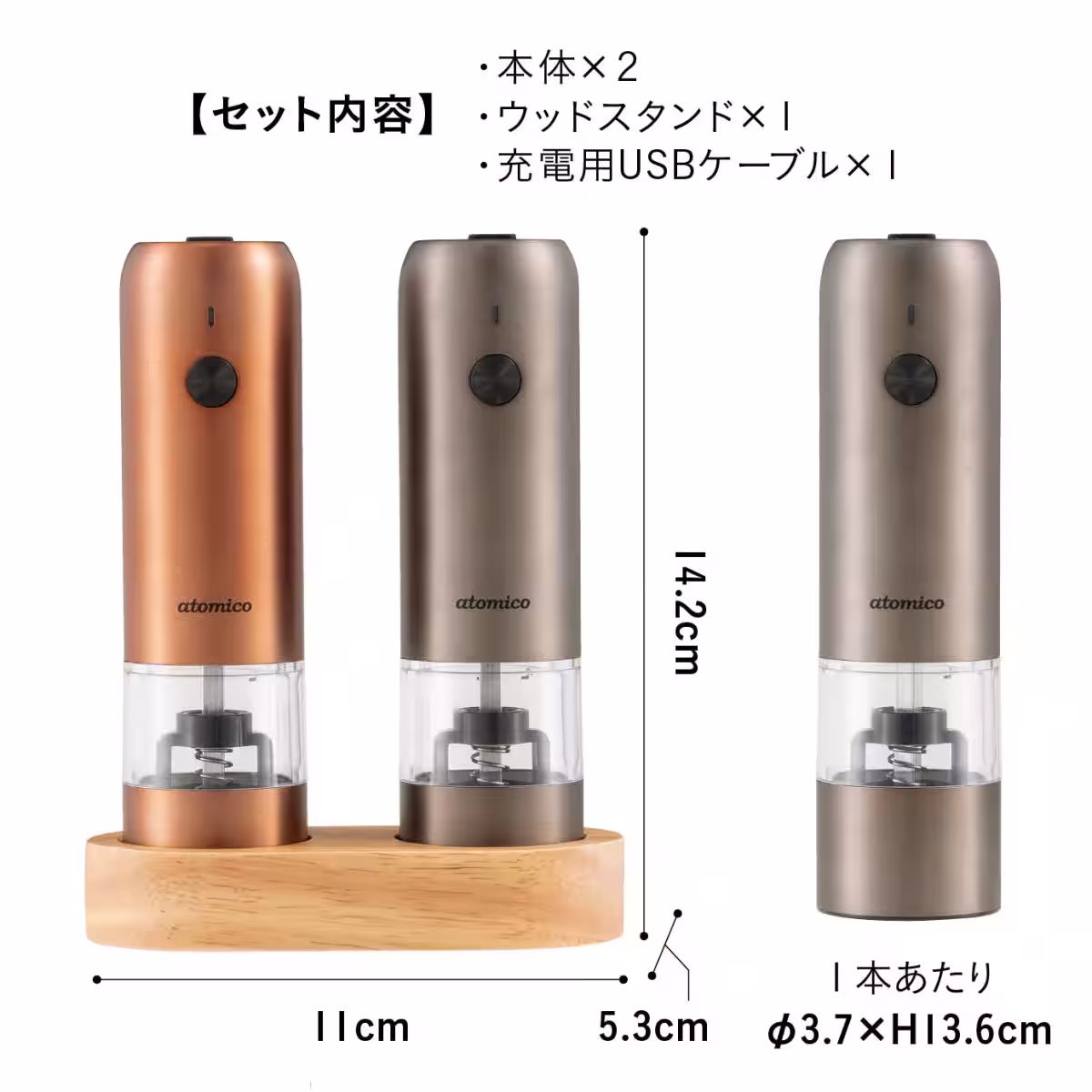 画像12
