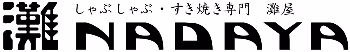 画像11
