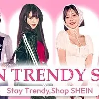 SHEINの春夏コレクション