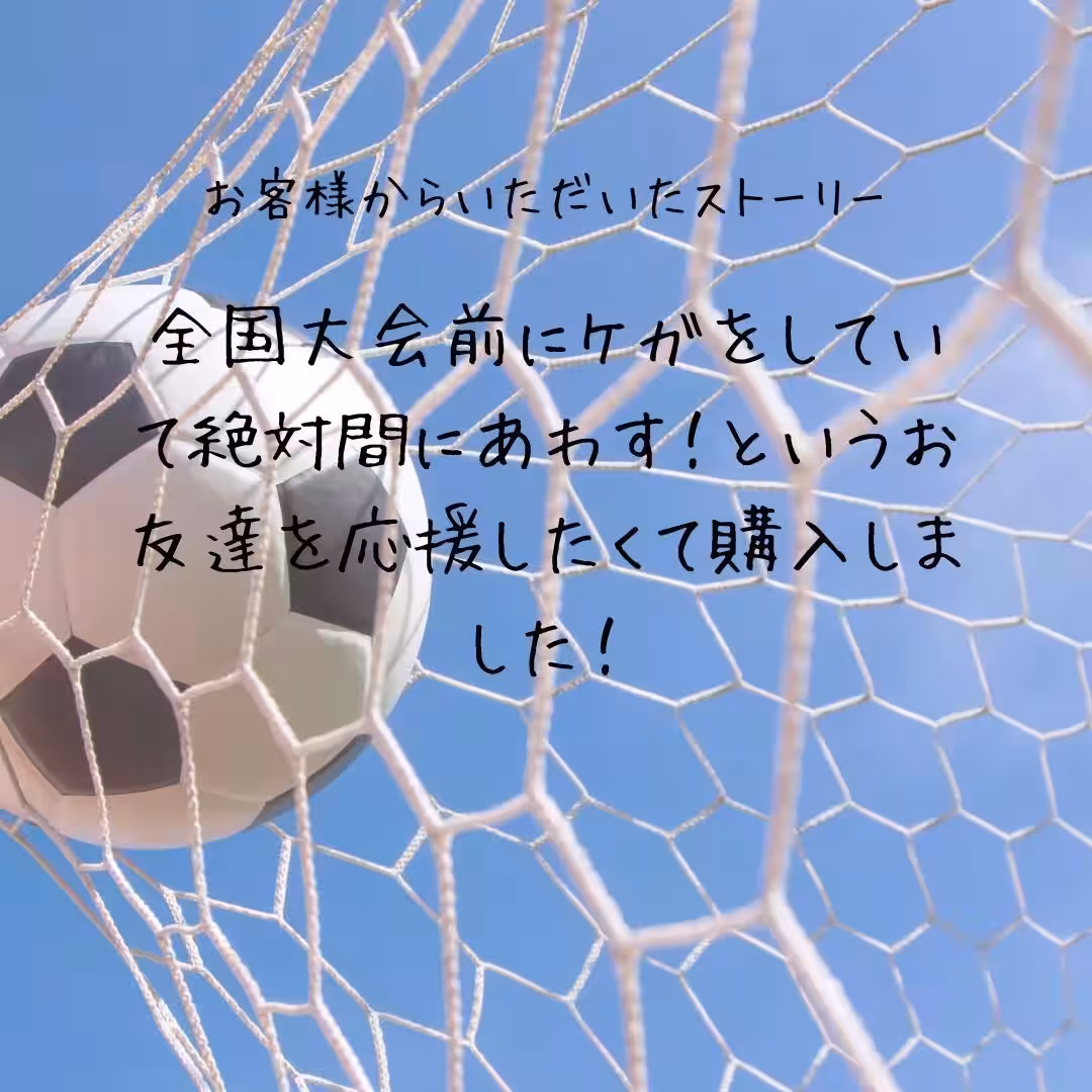 画像9