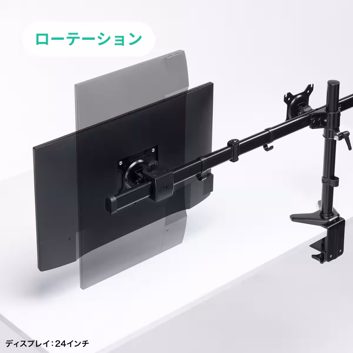 画像10