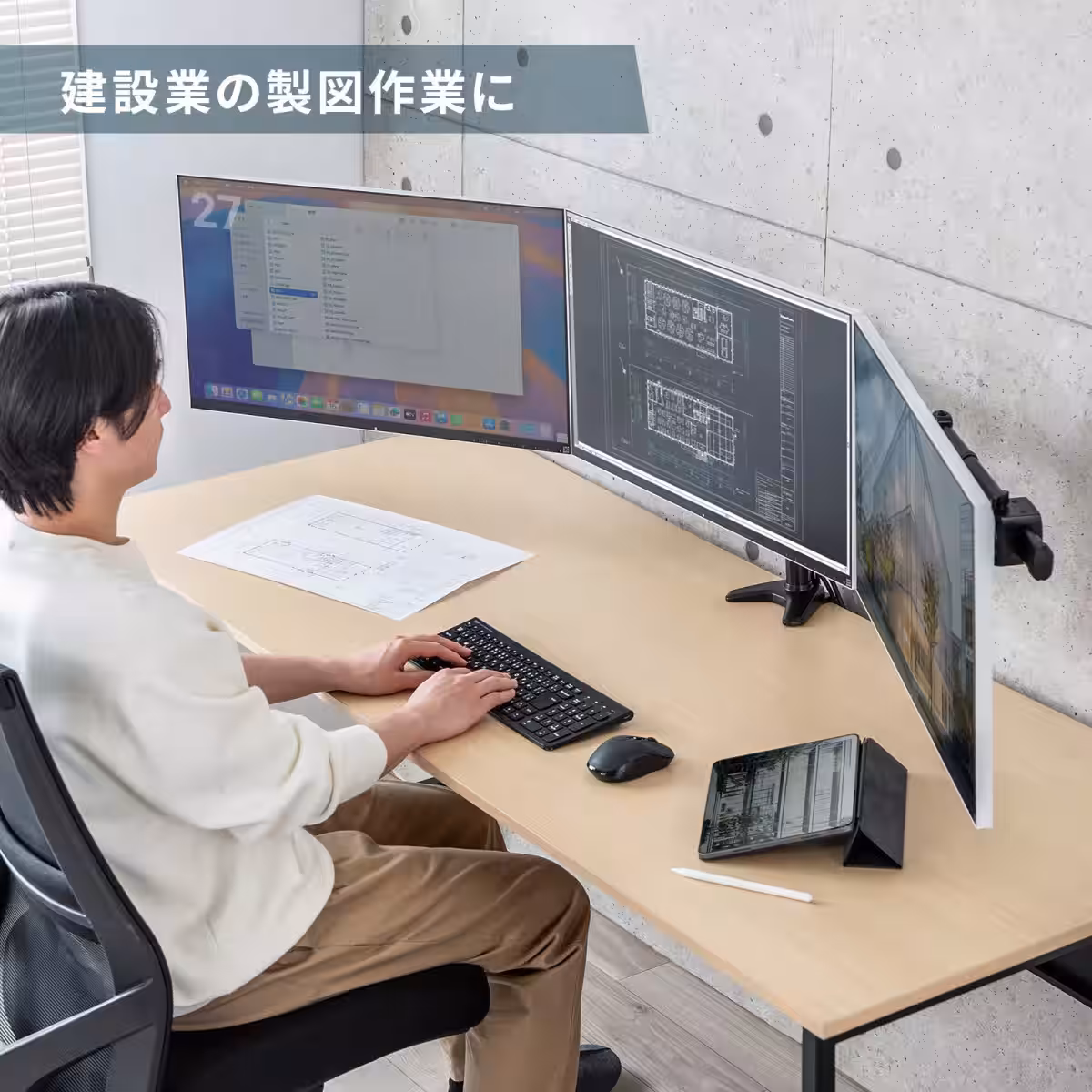 画像5