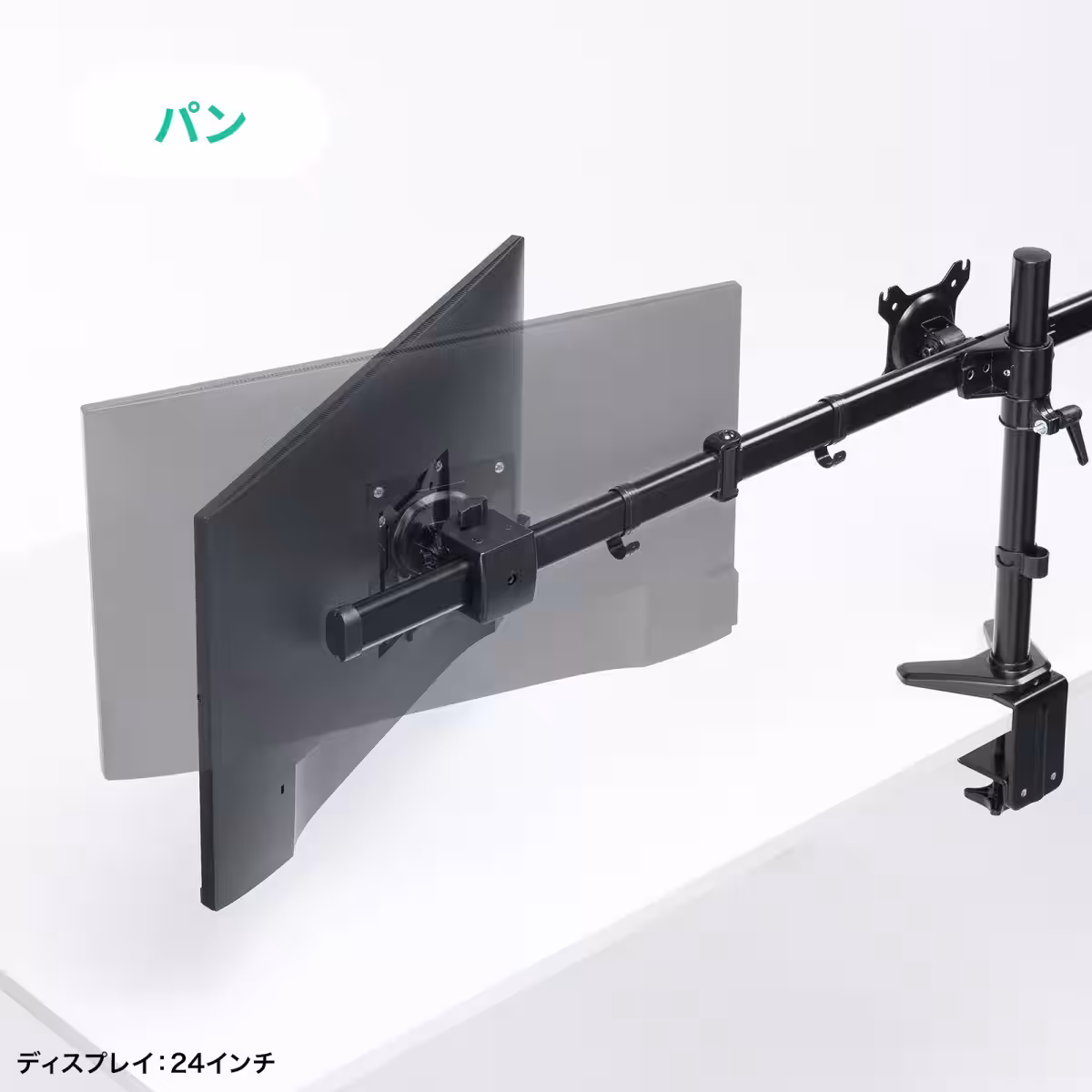 画像8