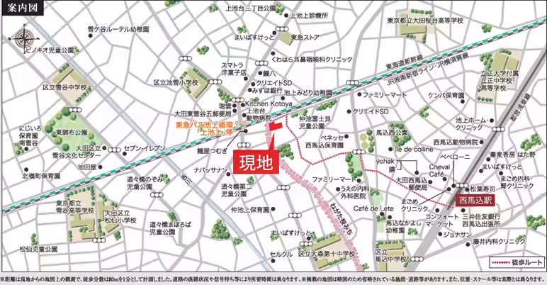 画像11