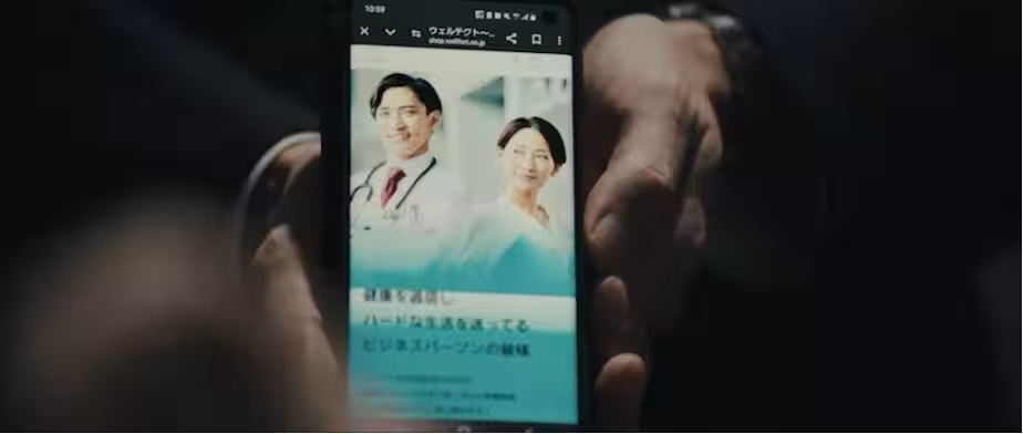 画像5