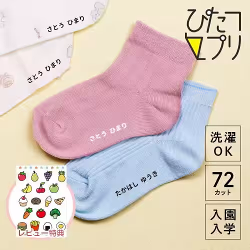 画像6
